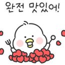 동호손칼국수 이미지
