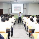 동신대학교 학군단 이미지