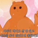 용한민박 이미지