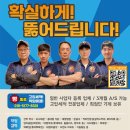 사하구-55 이미지