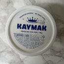 재현목장 | 꾸덕하고 진한 천상의 맛 카이막! 까망목장 원유 100% 카이막 후기