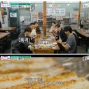 시대티브이 | 장어시대 군자점 구워주는장어tv출연맛집 군자역 맛집 후기