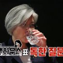 보니하우스 이미지