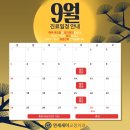 향기가있는치과의원 이미지