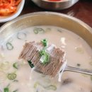 목동평양면옥 이미지