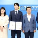 법률사무소황금률