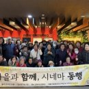 강화군노인복지관 이미지