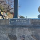 논골공영주차장 | [강원도 동해 여행] 묵호 가볼 만한 곳, 논골담길 전망 좋은 묵호 카페 "103LAB"후기