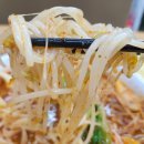 지존마라탕 이미지