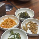 공단밥집 | 경주 천북 공단식당 밥집 물회 후기