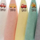 맘 어린이집 이미지
