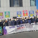 새의성농업협동조합