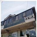 사림동121 이미지