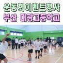 대광커뮤니케이션 - 11962 | 대광커뮤니케이션