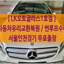 장수서창동-19 이미지