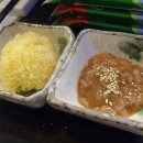 한라참치 이미지