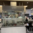 도보무역 이미지