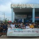 천안시 서북구 캠프 충남일보