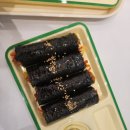 타이거꼬마김밥장한평역점