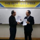 (주)멘토뱅크 이미지