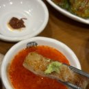 고반식당순천조례점 이미지