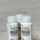 프로바이오틱스 추천 한국야구르트 hy 프레딧 엠프로 면역 2달 섭취 후기