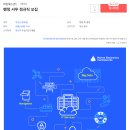 마린웍스(주) 이미지