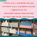 둥근안경 이미지
