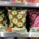 GS25 일산샤인점 이미지