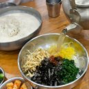 서가원국수 이미지