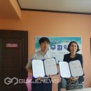 경기광주지역자활센터 이미지