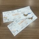 롯데리아(부산진역) | [키크니 전시회 일러바치기] 비추천 | 대기가 너무 길었던 전시회 😢