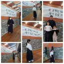 은평인 검도교실 이미지