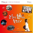칠성로R 네이버블로그