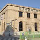 대구근대역사관 이미지