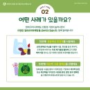 길트프리 이미지