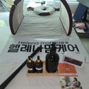 강서구-31 | 김포,강서구 산전산후 마사지' 헬레나 맘케어' 후기