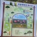 아이씨알 이미지