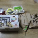 동광로1길 100 이미지