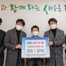 한마음건축사사무소 이미지