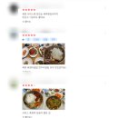 177 | 전주여행 가기전 꼭 보고 가야하는 전주 여행 중 맛집 모음