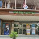 어르신스마트폰(초급) 이미지