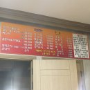 녹동골 이미지