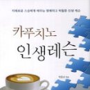 커피애 이미지