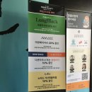 [서울 전시회] 퍼블릭 가산 &lt;장줄리앙의 종이세상&gt; 후기(12월 전시회, 1월 전시회, 도슨트 정보)
