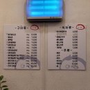 김가네참숯구이 이미지