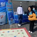 전북특별자치도청 야외공연장 이미지