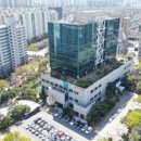 중동119안전센터 이미지