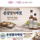 영진농자재마트 네이버블로그