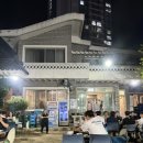 🍖울산 부산갈매기 후기 | 울산 야장 고기집 추천 | 예약, 웨이팅 꿀팁